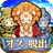 脱出ゲーム オズの魔法使い -魔法の国からの謎解き脱出- APK