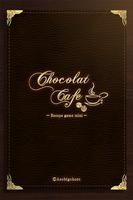 脱出ゲーム Chocolat Cafe poster