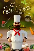 脱出ゲーム Full Course Cartaz