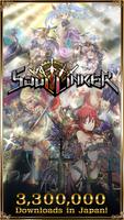 Soul Linker Cartaz