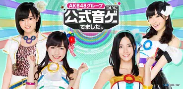 AKB48グループ ついに公式音ゲーでました。(公式)