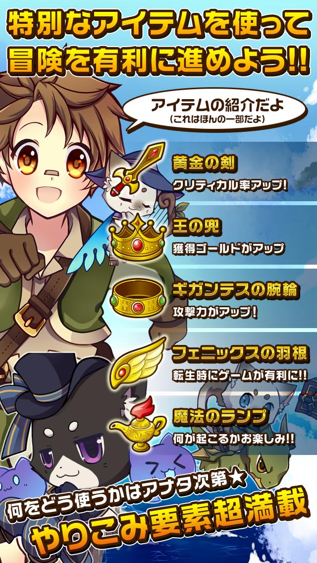 白猫ファンタジー For Android Apk Download 白猫ファンタジー For Android Apk Download