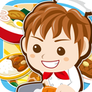 料理の達人~超ハマる本格お料理ゲーム~ aplikacja