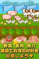 思い出横丁の達人~つくって売ってお店をでっかく!~ скриншот 1