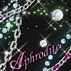 a1-Aphrodite أيقونة