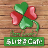 あいせきcafé 高崎駅西口店 APK