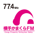 横手かまくらFM-APK