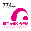 横手かまくらFM