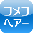 komeko-APK