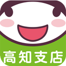 ツクイスタッフ　高知支店 APK