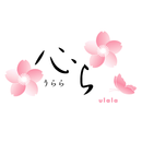 うらら-APK