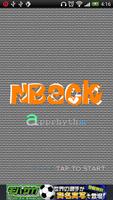 NBack(Improbe working memory) poster