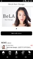 BeLA Hair Design Affiche