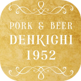 DENKICHI1952 APK