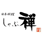 しゃぶ禅 静岡店 icon