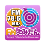 FMよみたんアプリ APK