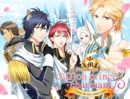 Il était une fois...mon prince ポスター