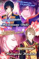 برنامه‌نما Samurai Night Romance عکس از صفحه