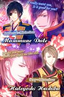 Samurai Night Romance syot layar 1