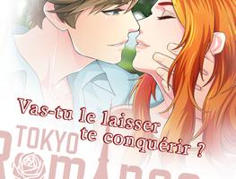 Tokyo Romance dating sims capture d'écran 1