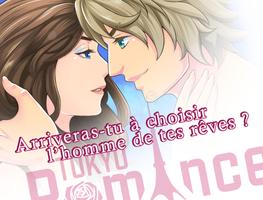 Tokyo Romance dating sims imagem de tela 2