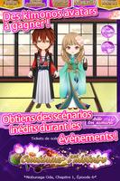 Romance avec un samurai স্ক্রিনশট 3