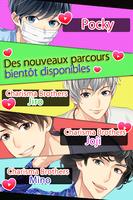 L'Amour au premier clic スクリーンショット 2