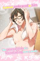 Love Complex | Free Otome Game imagem de tela 3