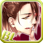 آیکون‌ Vampire Boyfriend / Yaoi Game