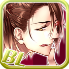 Vampire Boyfriend / Yaoi Game icône