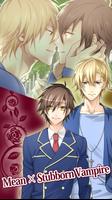 Vampire Boyfriend / Yaoi Game 스크린샷 1