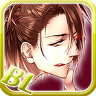 ヴァンカレ【BLゲーム】 icon