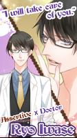 Beloved Nightmare | Otome Game screenshot 1