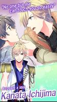 My Superstar Boyfriend|BL Game capture d'écran 1