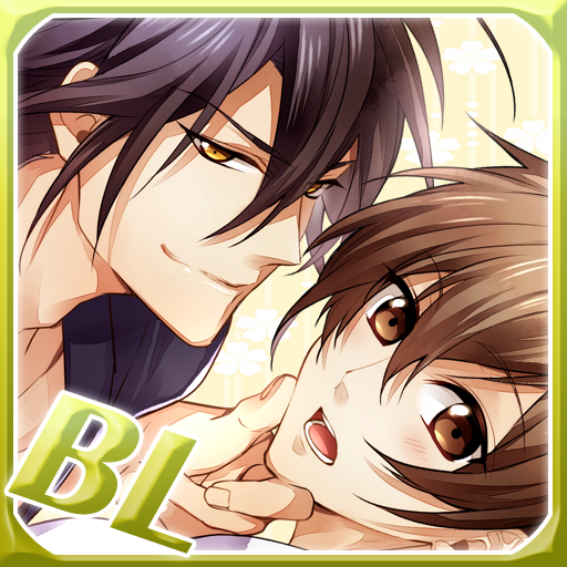 Guardian Deity | Free BL Game
