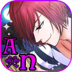 Alice×Nightmare(アリナイ) 不思議の国×狂気（恋愛ゲーム・乙女ゲーム）