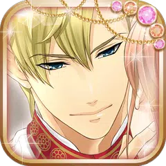 download 【Royal Midnight Kiss】date game APK