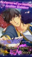 【Arabian Nights Love Story】 포스터