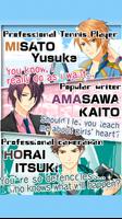 【Sweet Scandal】dating sims скриншот 2