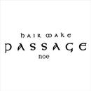 PASSAGE noe浜田山 APK