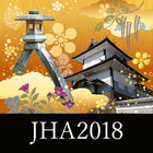 第68回日本病院学会（JHA2018） icon