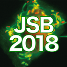 آیکون‌ 第91回日本細菌学会総会(JSB2018)