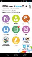 IBM Connect Japan 2013 Affiche