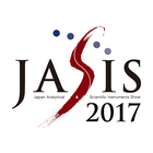 JASIS2017 ikona