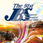 第91回日本生化学会大会(JBS2018) ícone