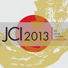 コンクリート工学年次大会2013（名古屋） icon