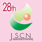 jscn28　第28回 日本がん看護学会学術集会アプリ icon