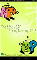 The 62nd JSAP Spring Meeting poster