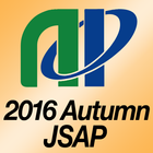 77th JSAP Autumn Meeting,2016 icône