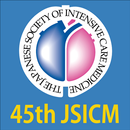 APK 第45回日本集中治療医学会学術集会 (jsicm45)